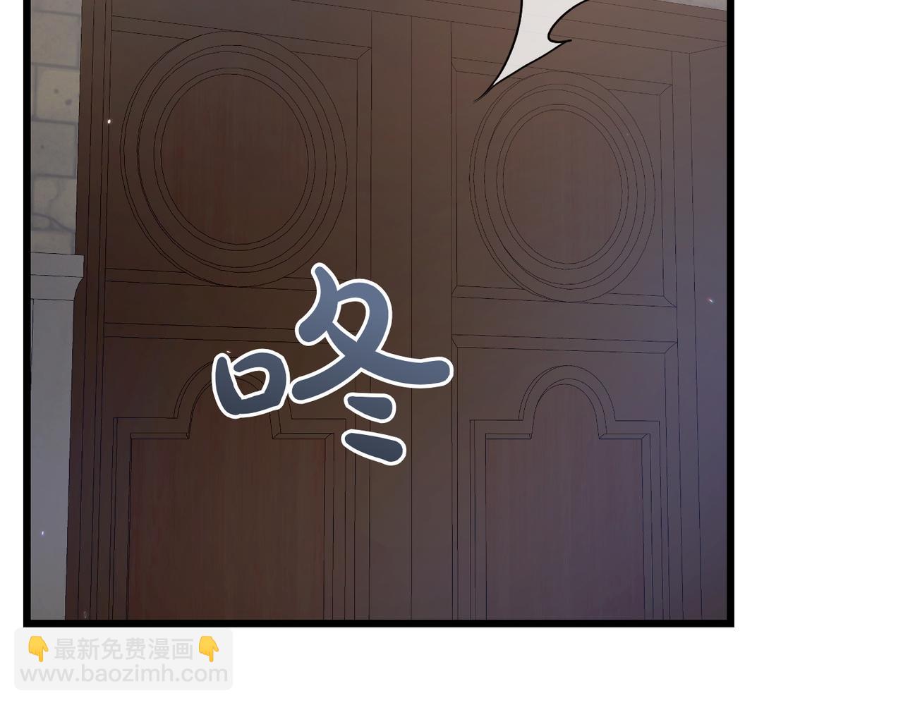 第33话 重要的事228