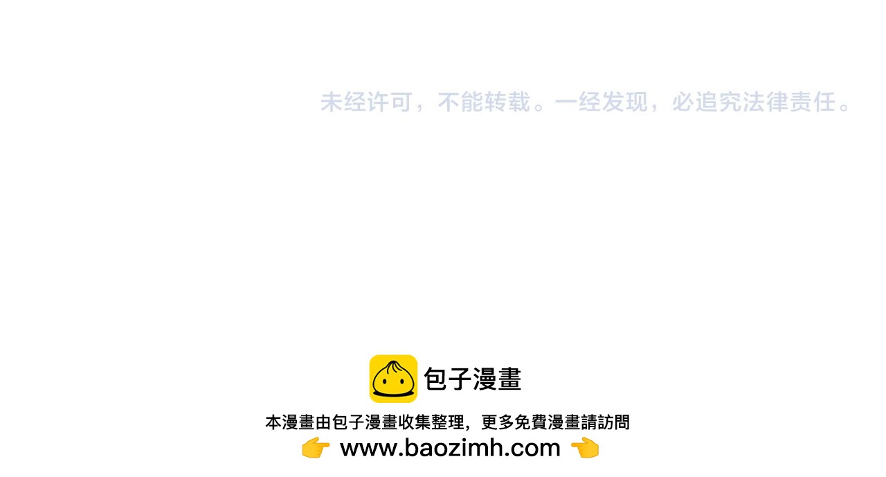 第33话 重要的事257