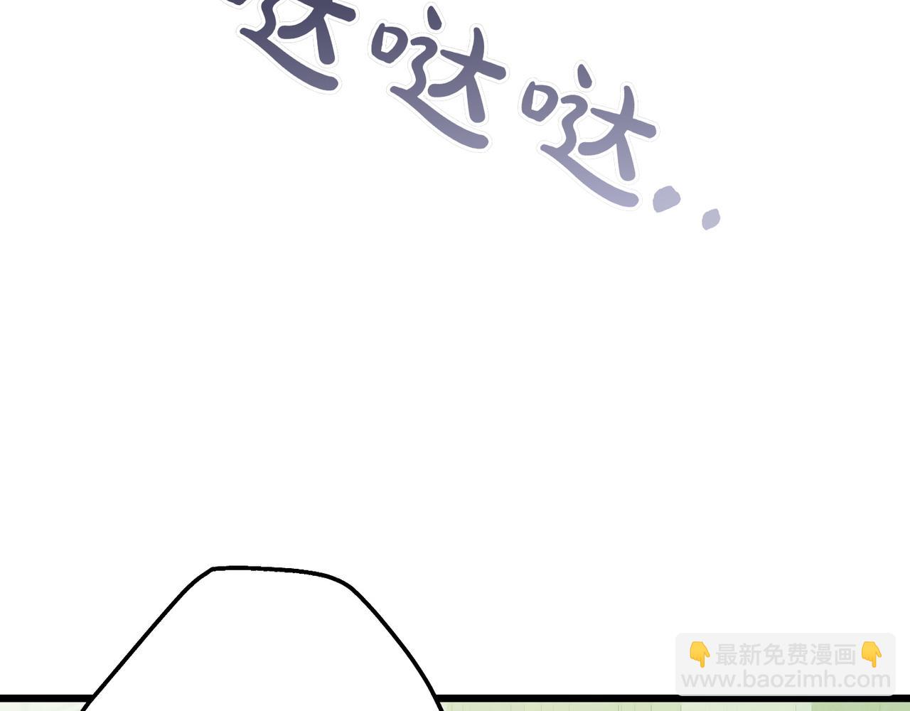 第33话 重要的事39