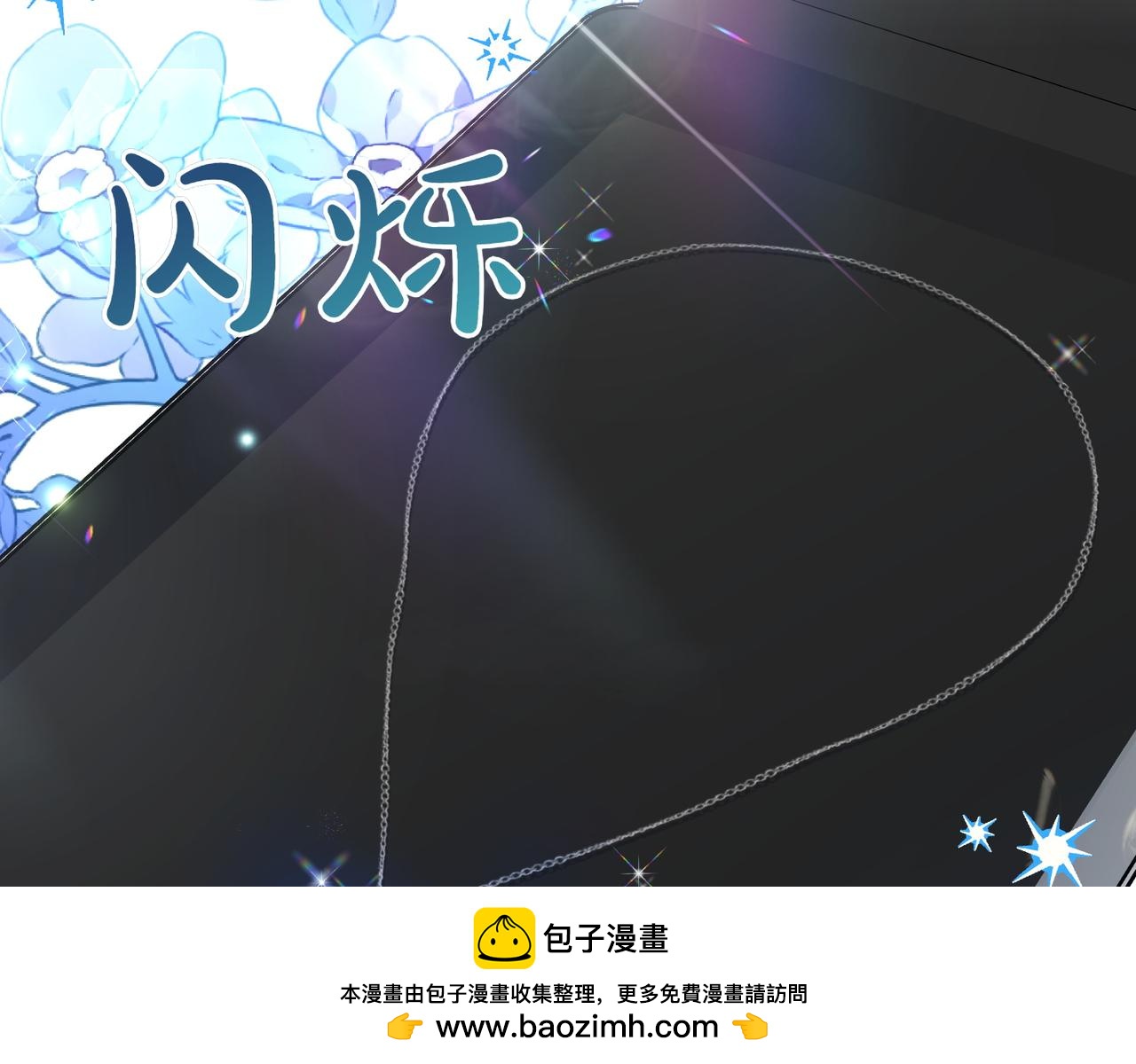 第33话 重要的事74
