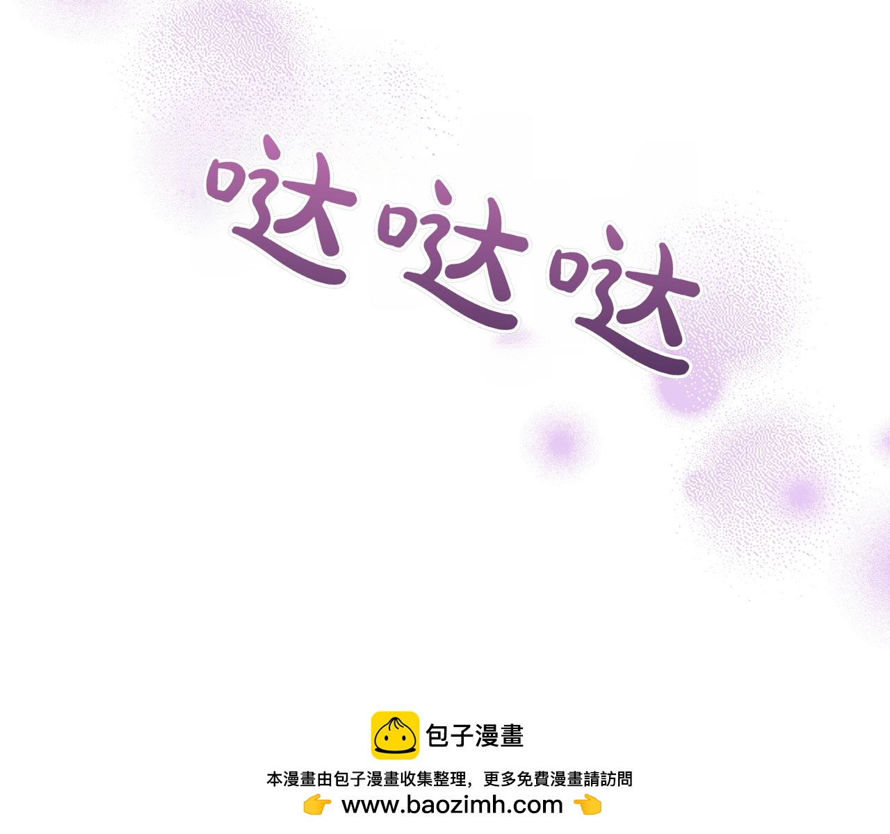 第34话 大变样113