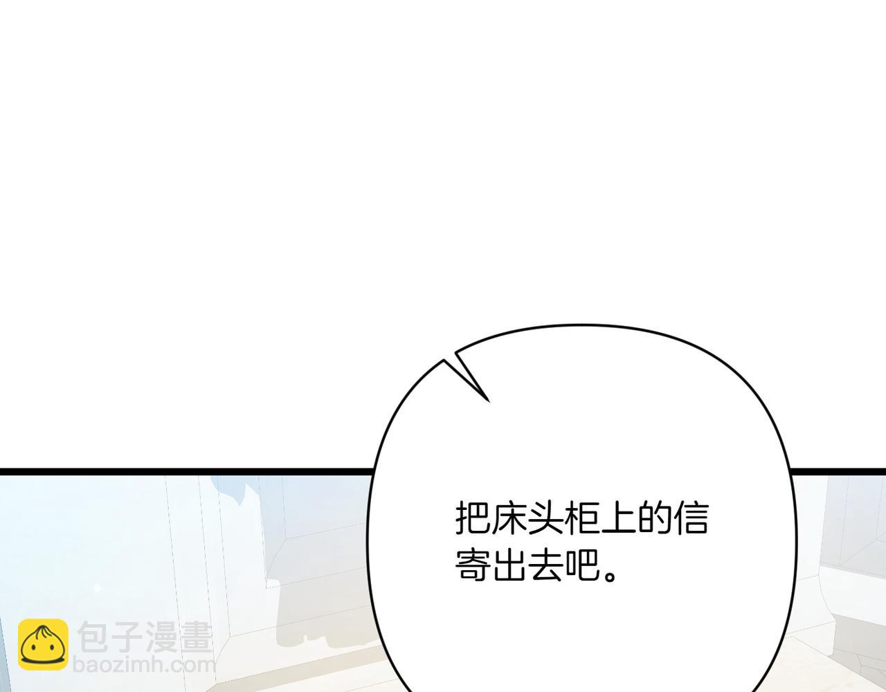 第34话 大变样125