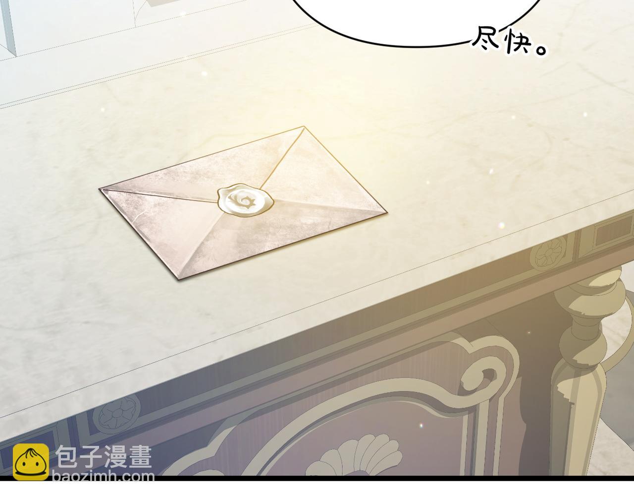 第34话 大变样126