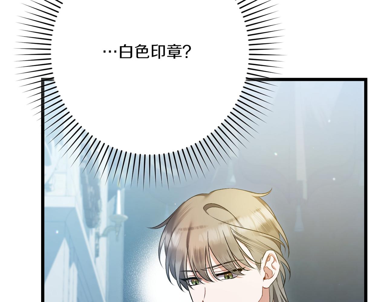 第34话 大变样128