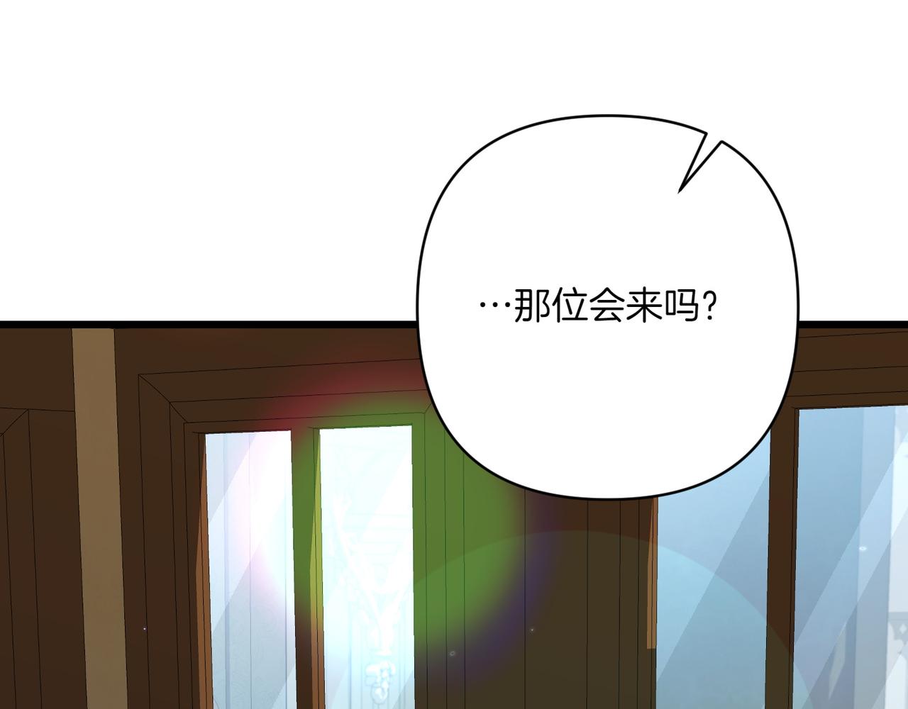 第34话 大变样133