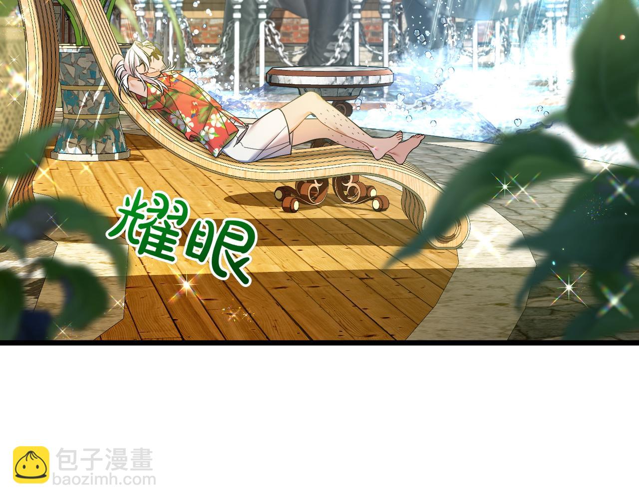 第34话 大变样147