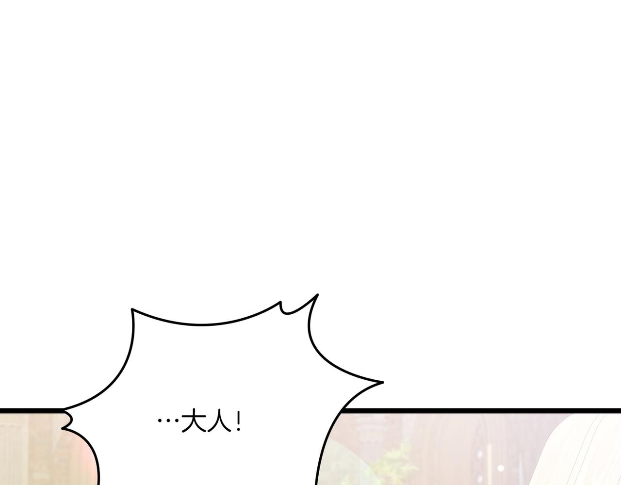 第34话 大变样148