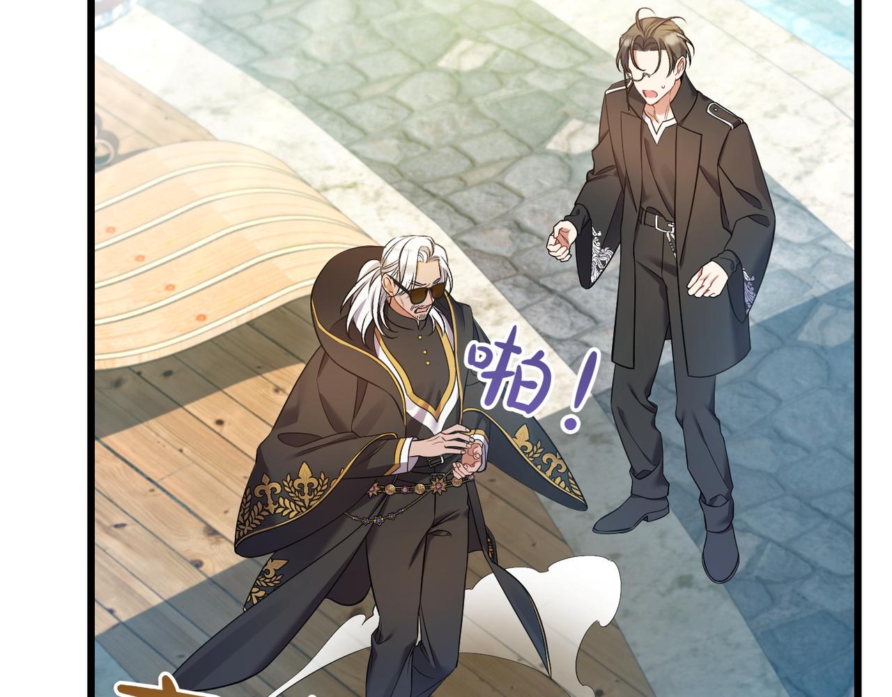 第34话 大变样171