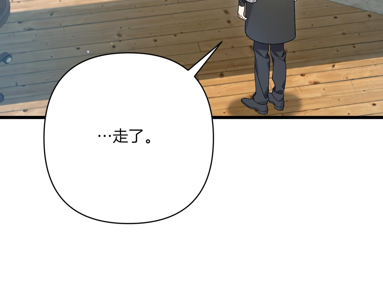 第34话 大变样184