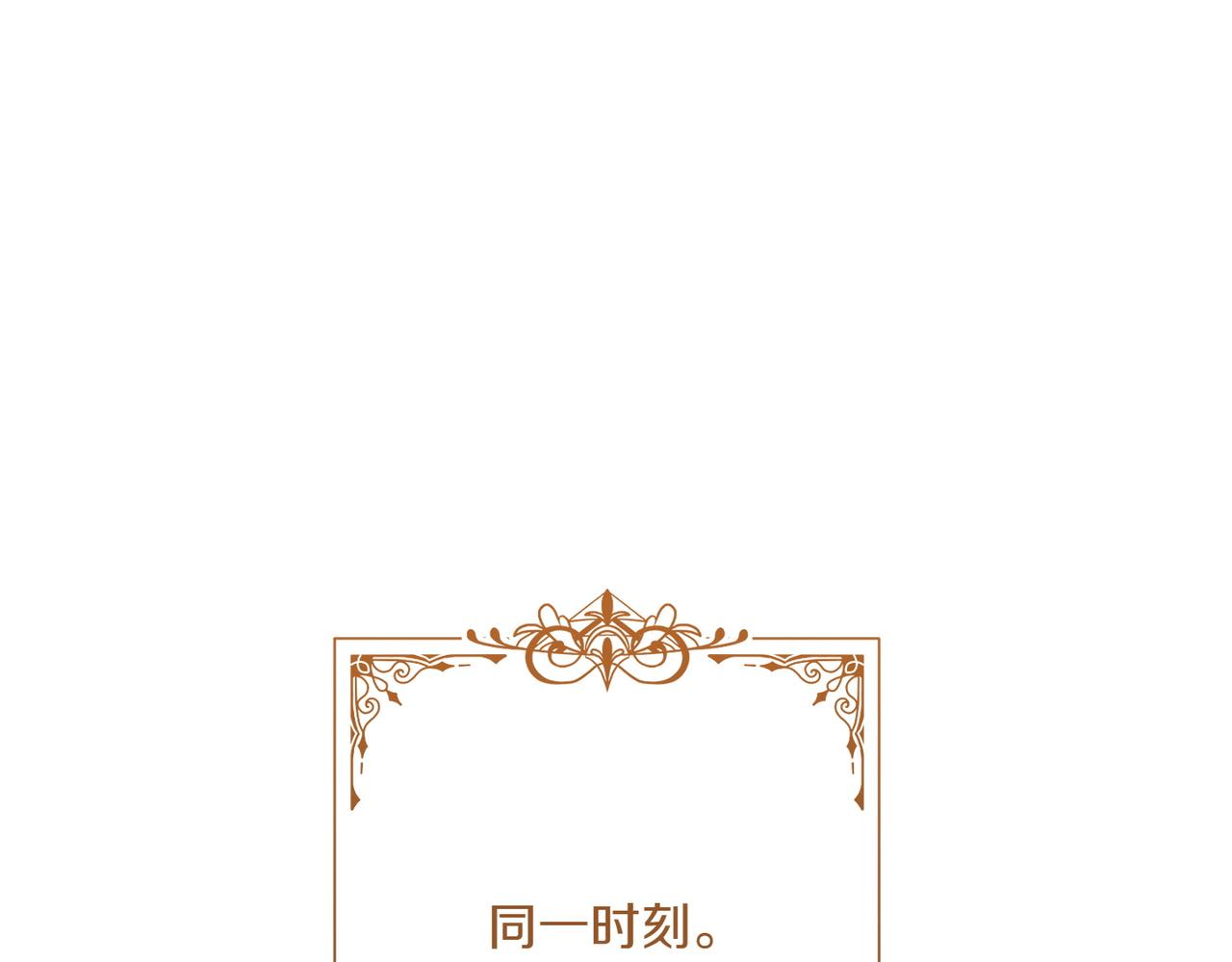 第34话 大变样185