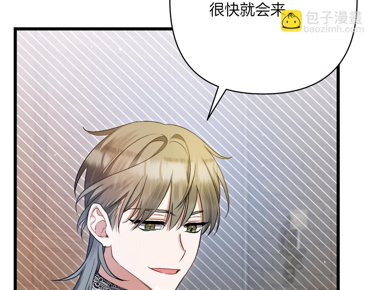 第34话 大变样187
