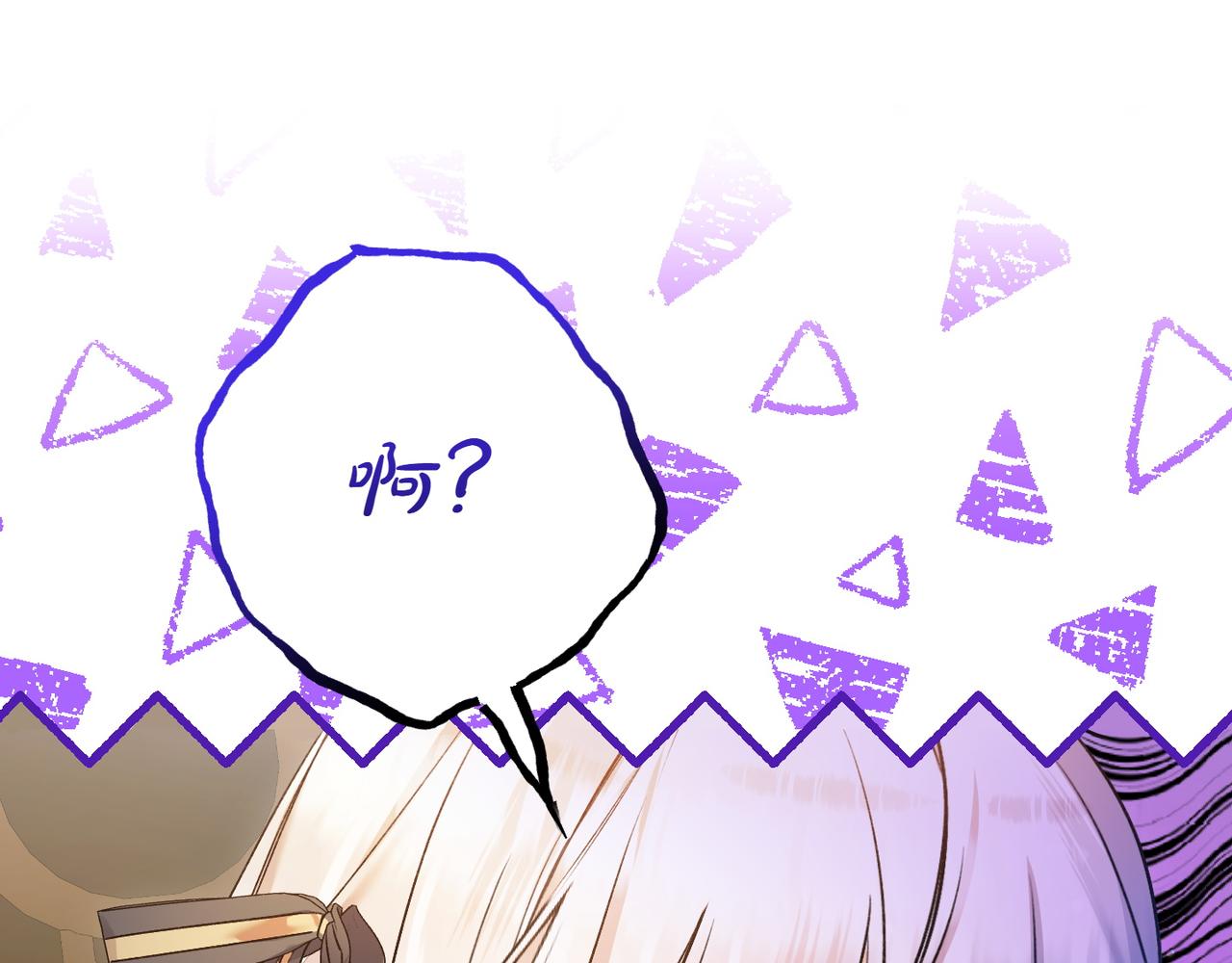 第34话 大变样189