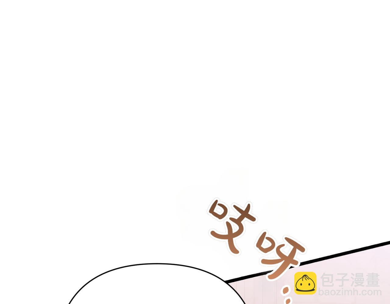 第34话 大变样212
