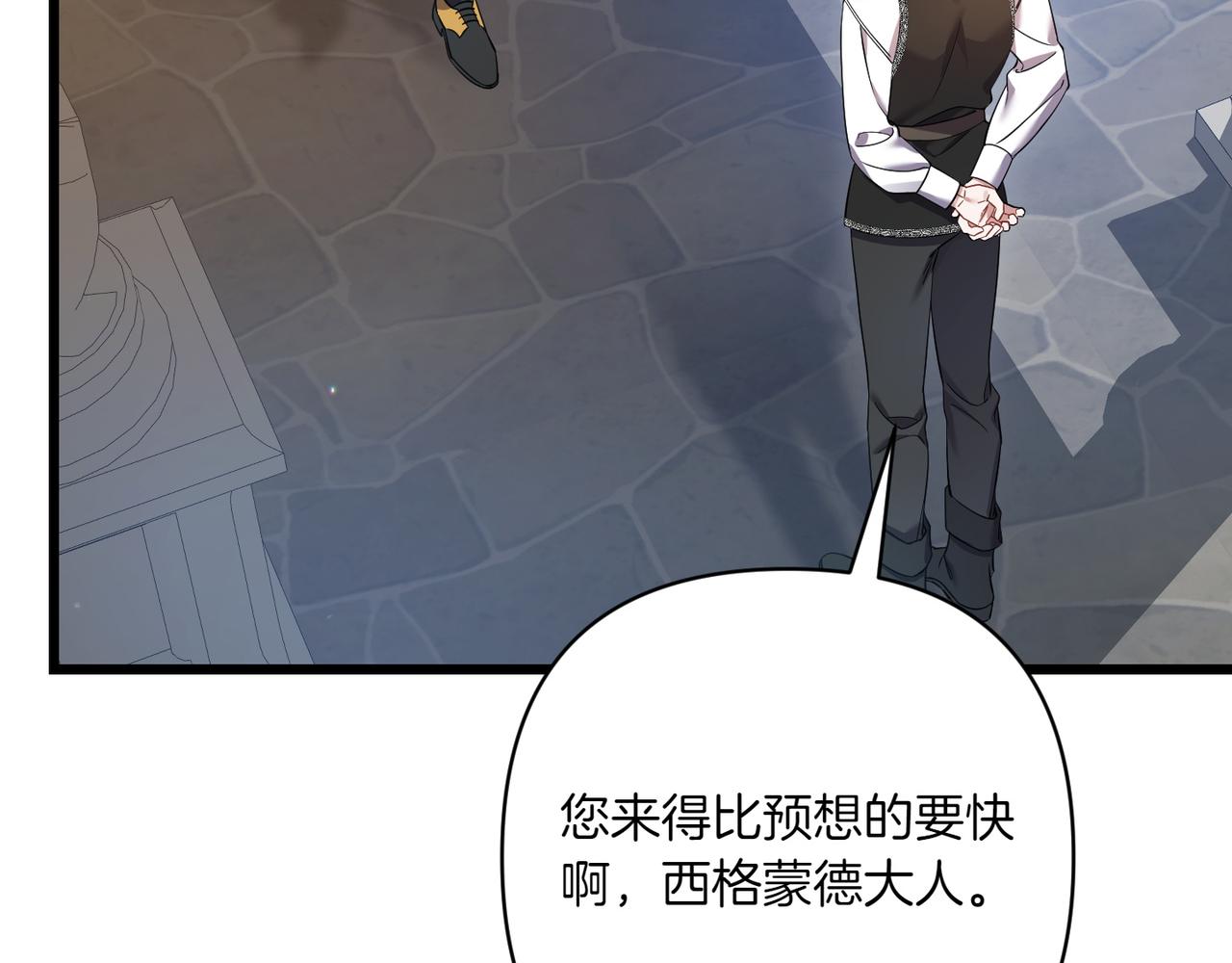 第34话 大变样222