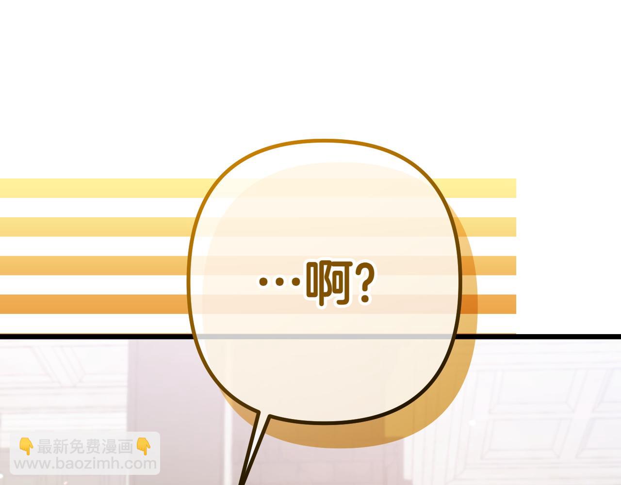 第34话 大变样226