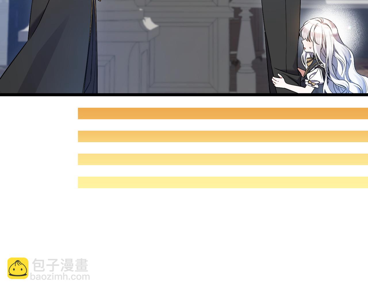 第34话 大变样228