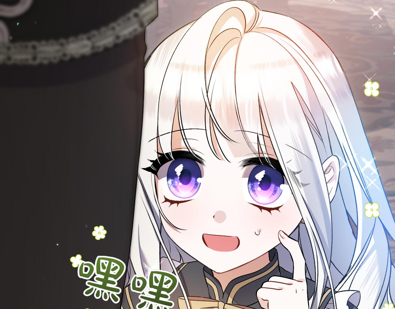 第34话 大变样236