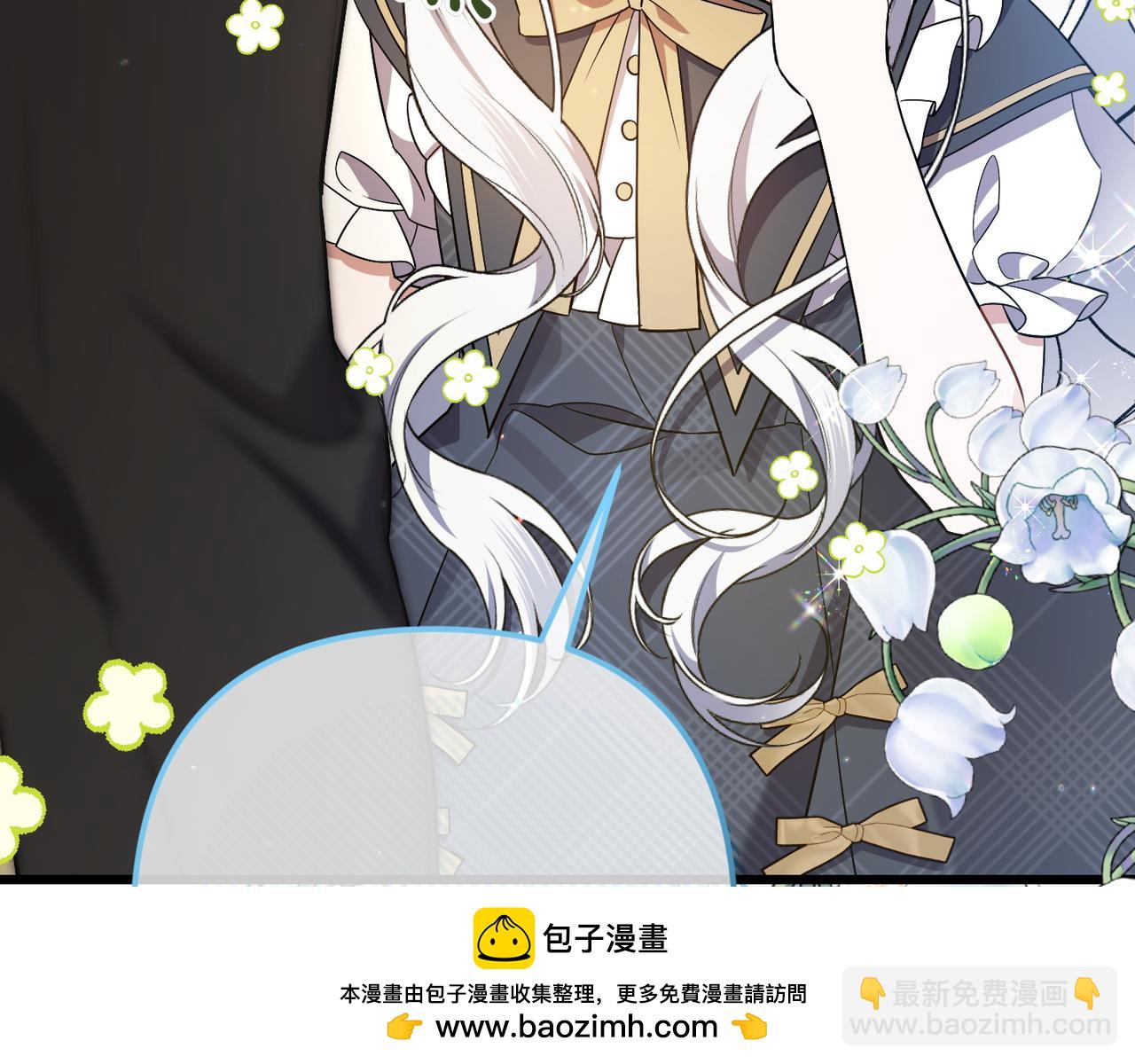 第34话 大变样237