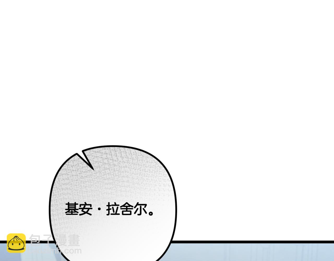 第34话 大变样32