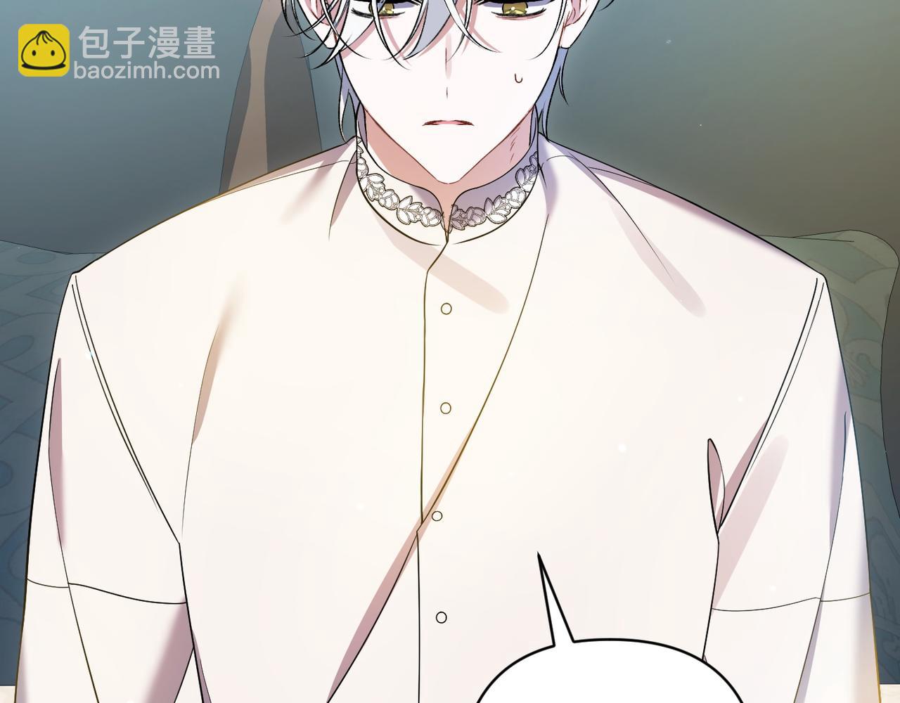 第34话 大变样7
