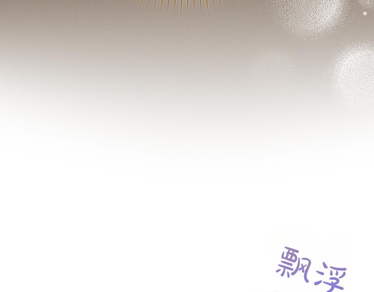第34话 大变样80