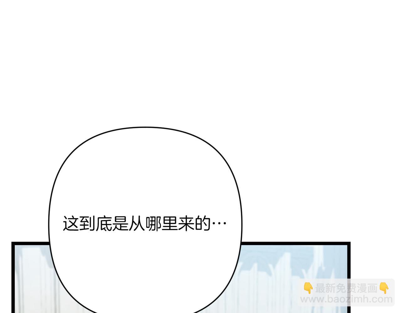 第34话 大变样86