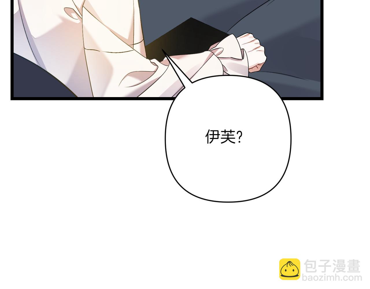 第34话 大变样88