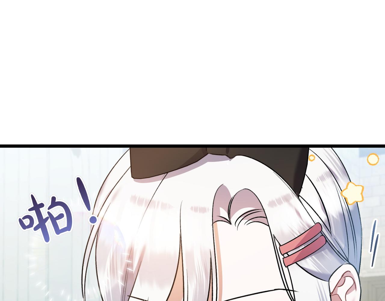 第34话 大变样93