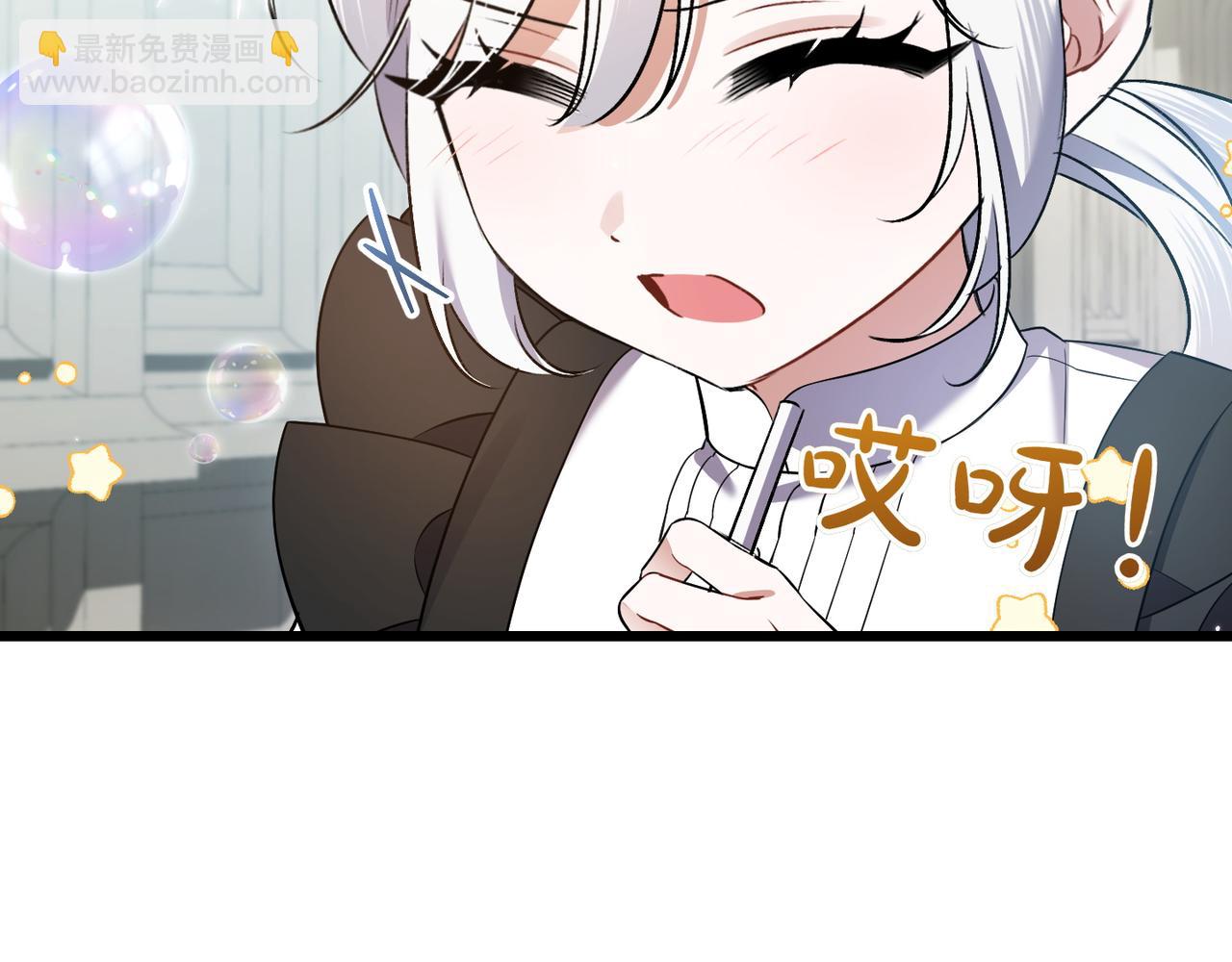 第34话 大变样94