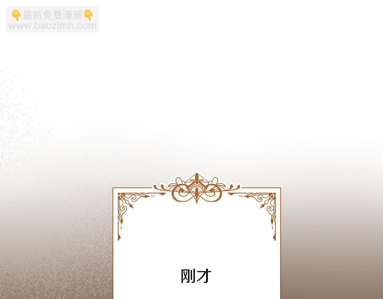 第35话 外公！113
