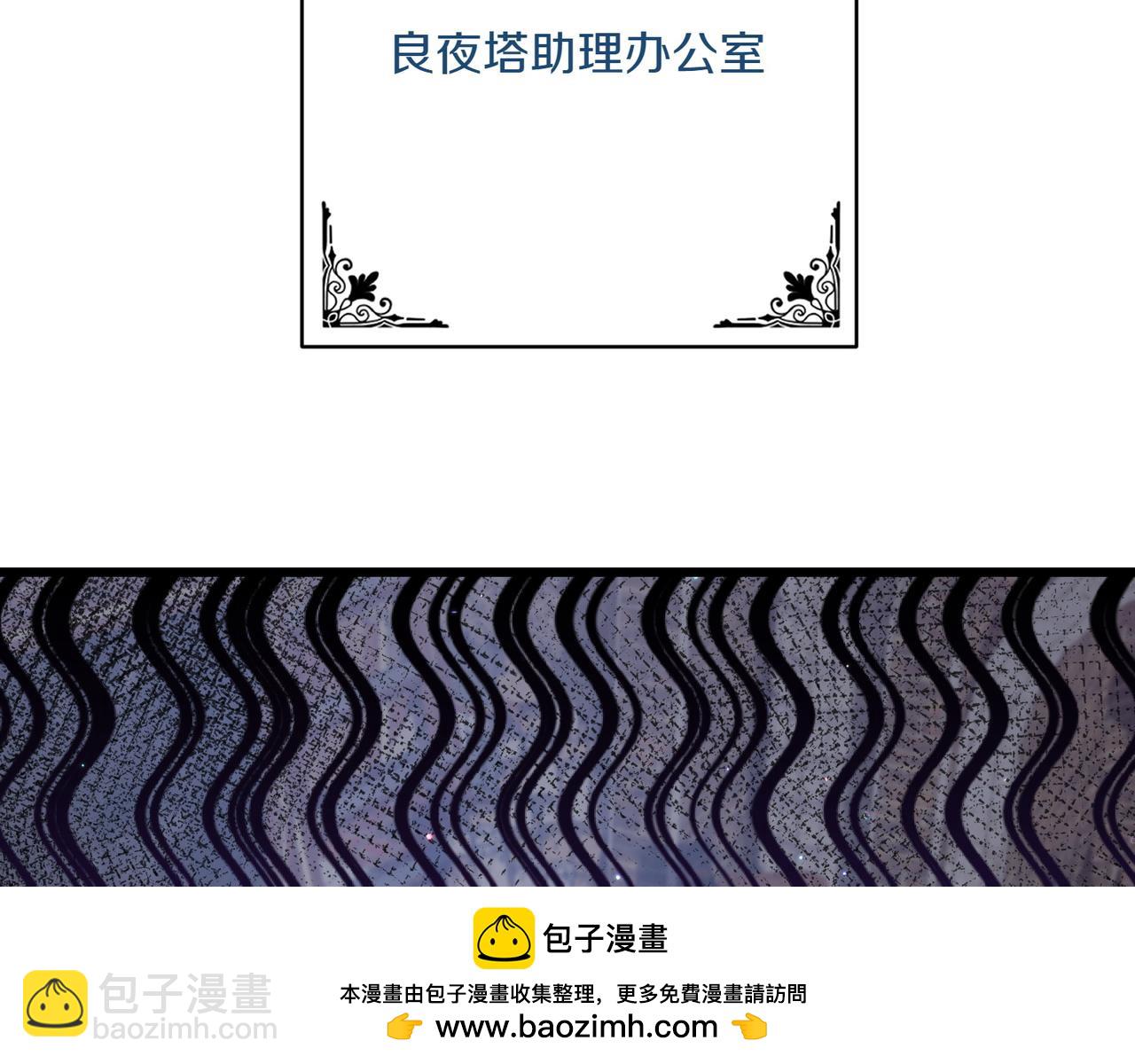 第35话 外公！215