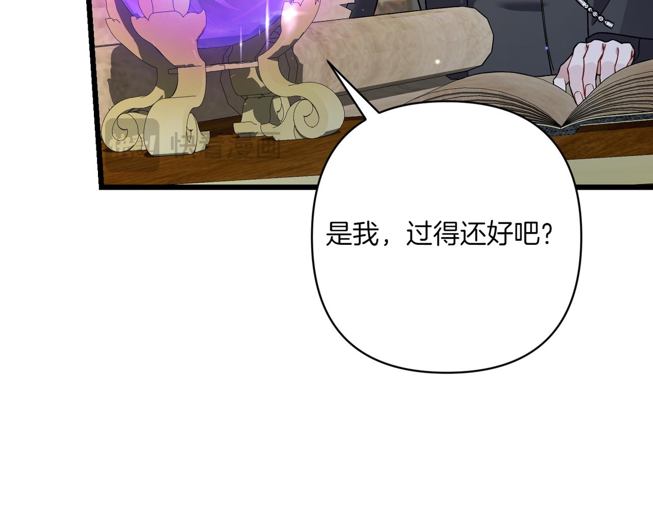 第35话 外公！222
