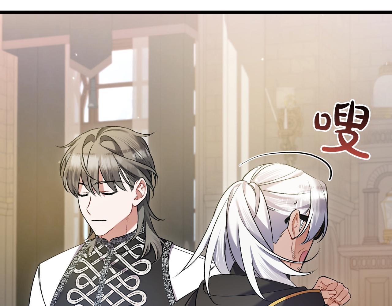 第35话 外公！26
