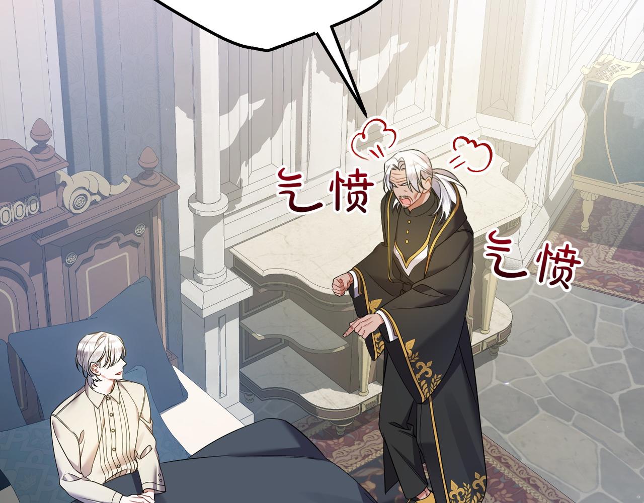 第35话 外公！36