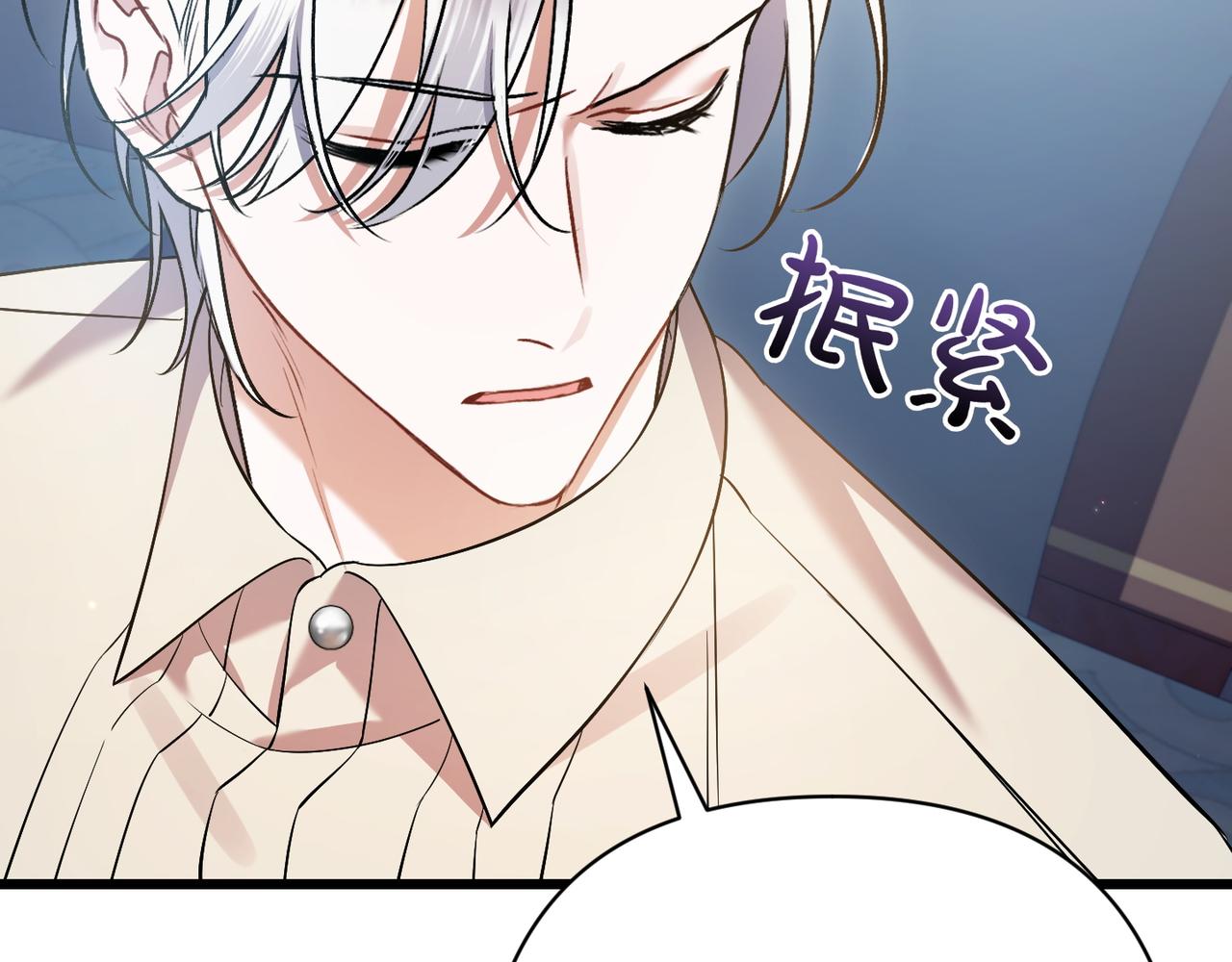 第35话 外公！72