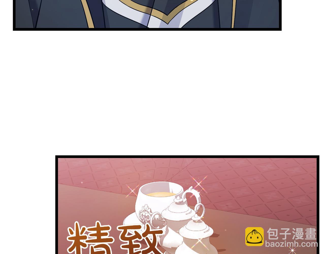 第35话 外公！93