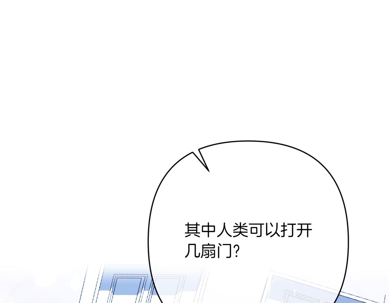 第36话 天伦之乐163