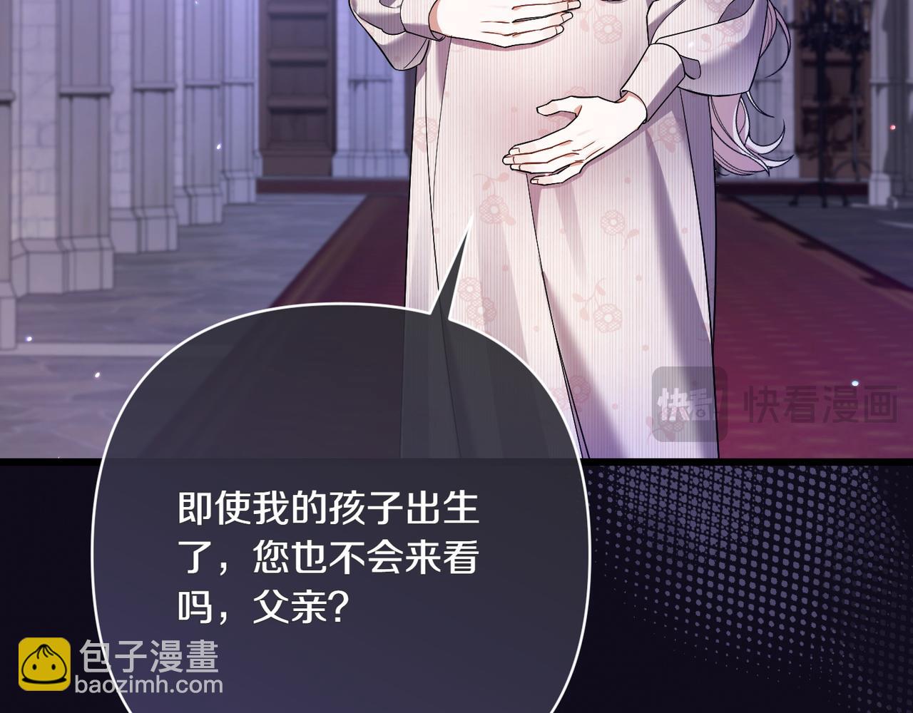 第36话 天伦之乐54