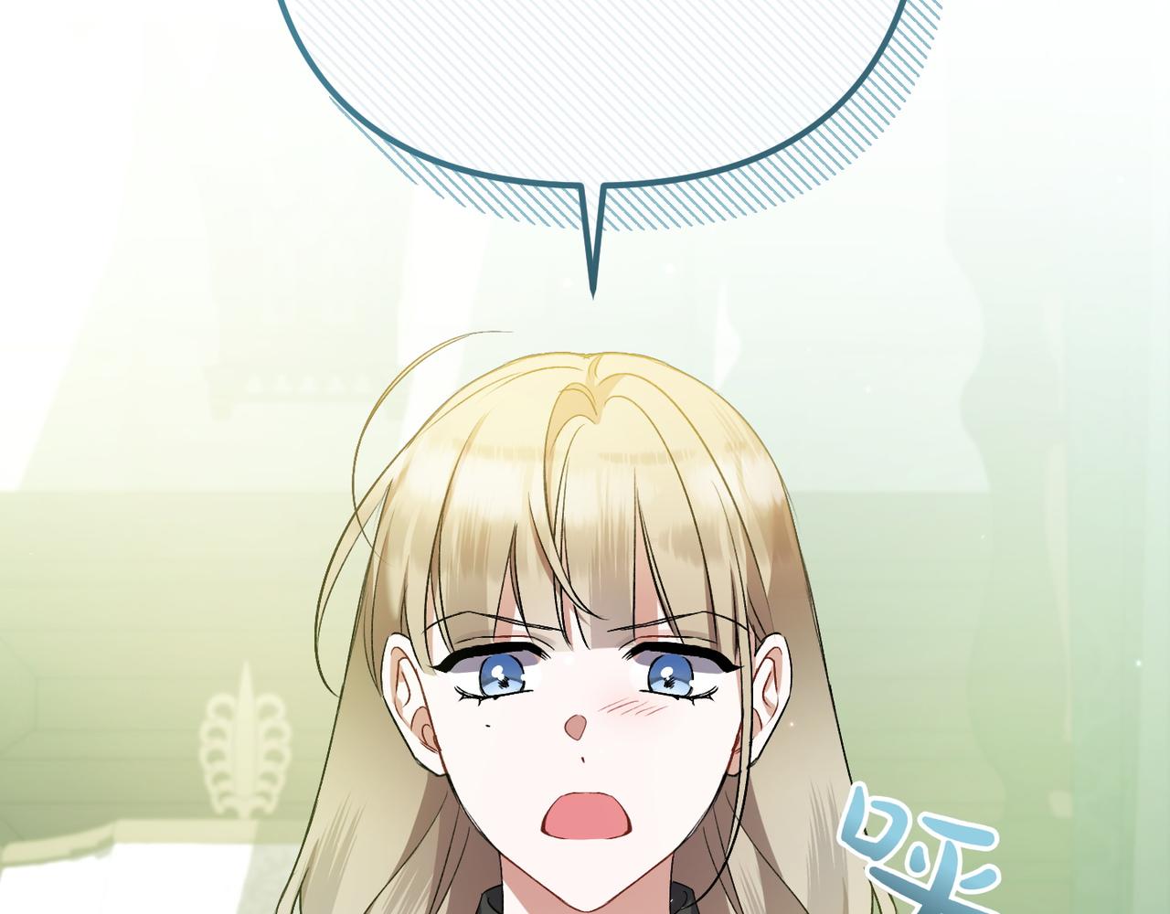 第37话 小姐的朋友11