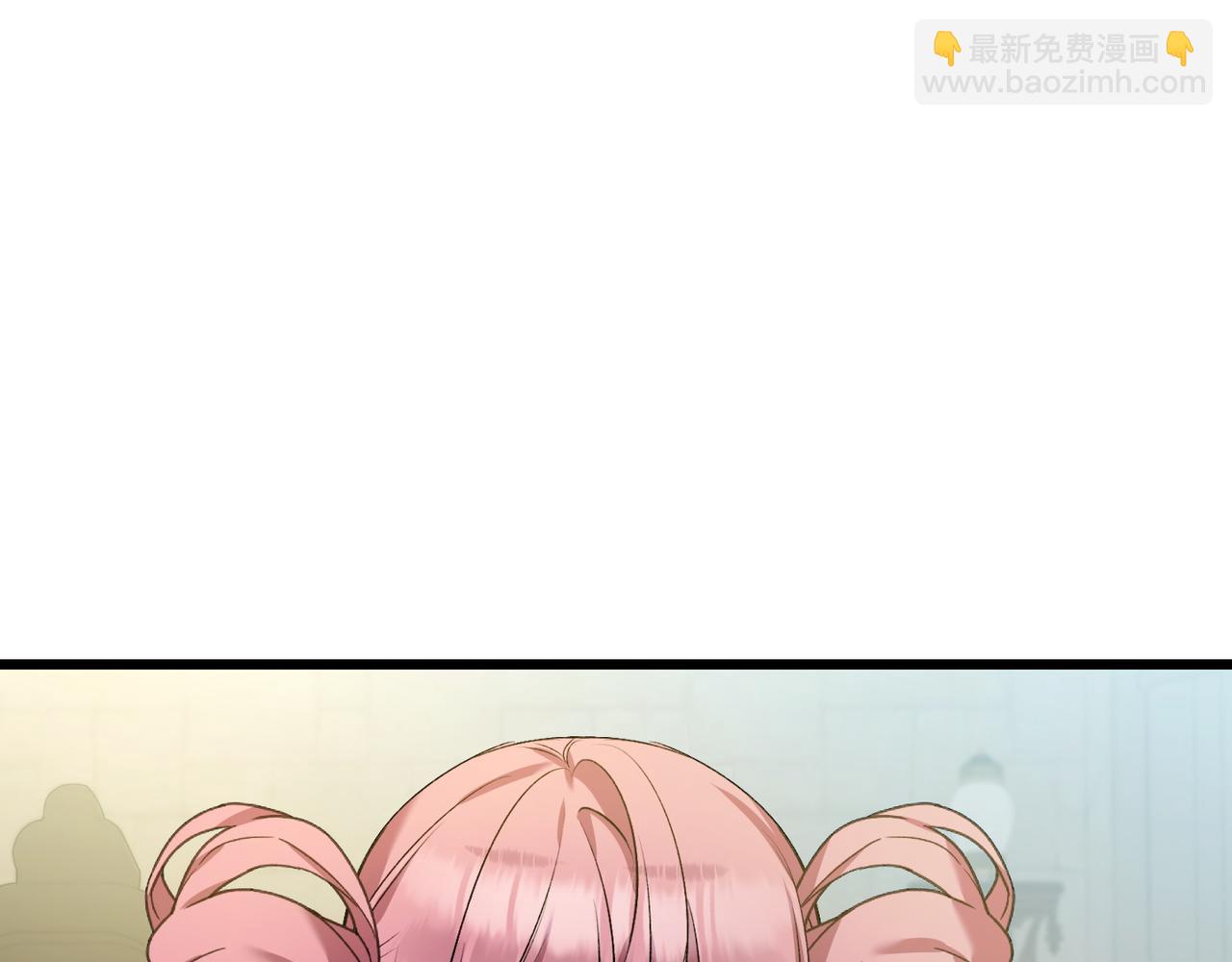 第37话 小姐的朋友131