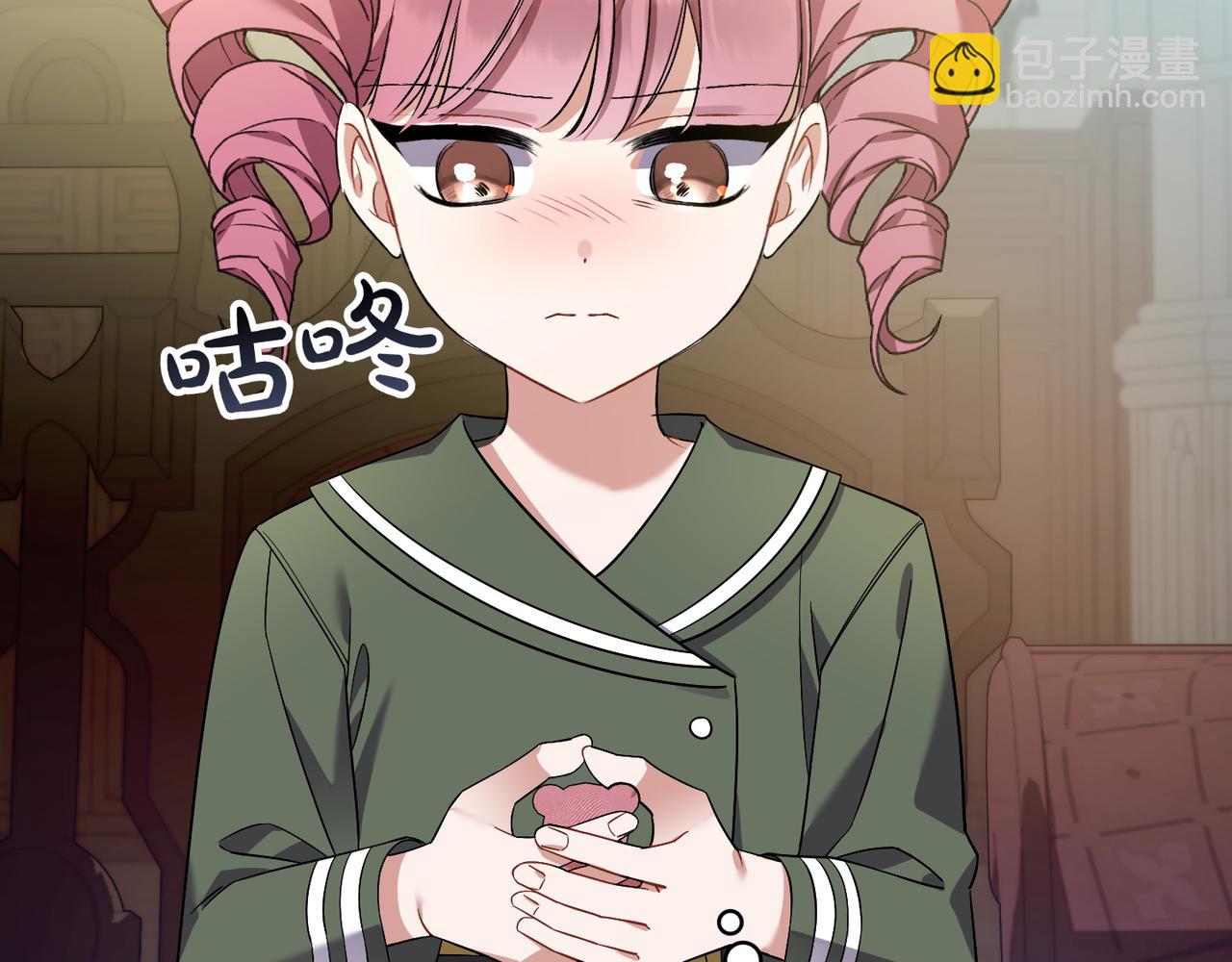 第37话 小姐的朋友132