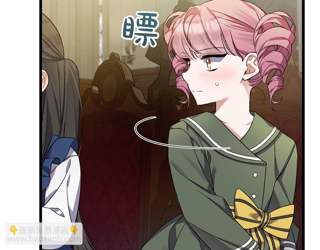 第37话 小姐的朋友135