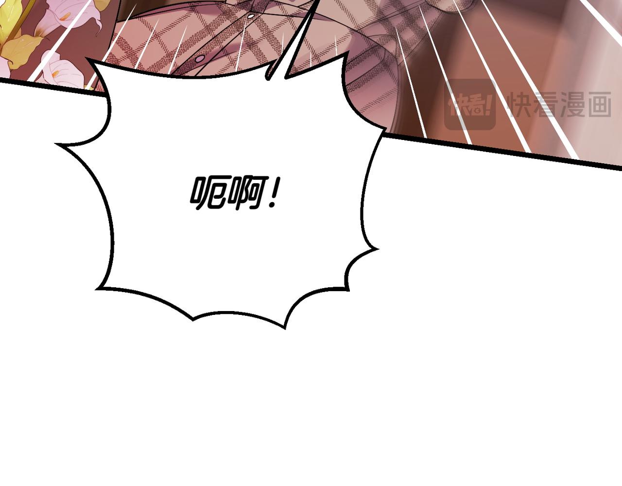 第37话 小姐的朋友149