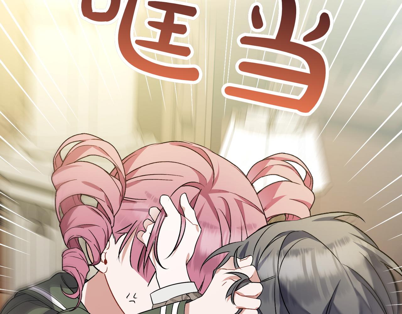 第37话 小姐的朋友153