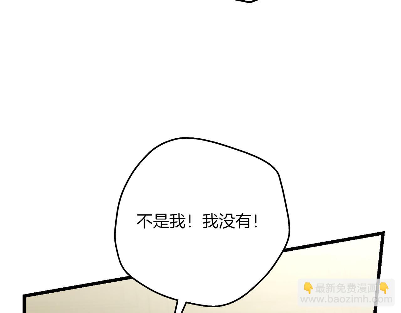 第37话 小姐的朋友166