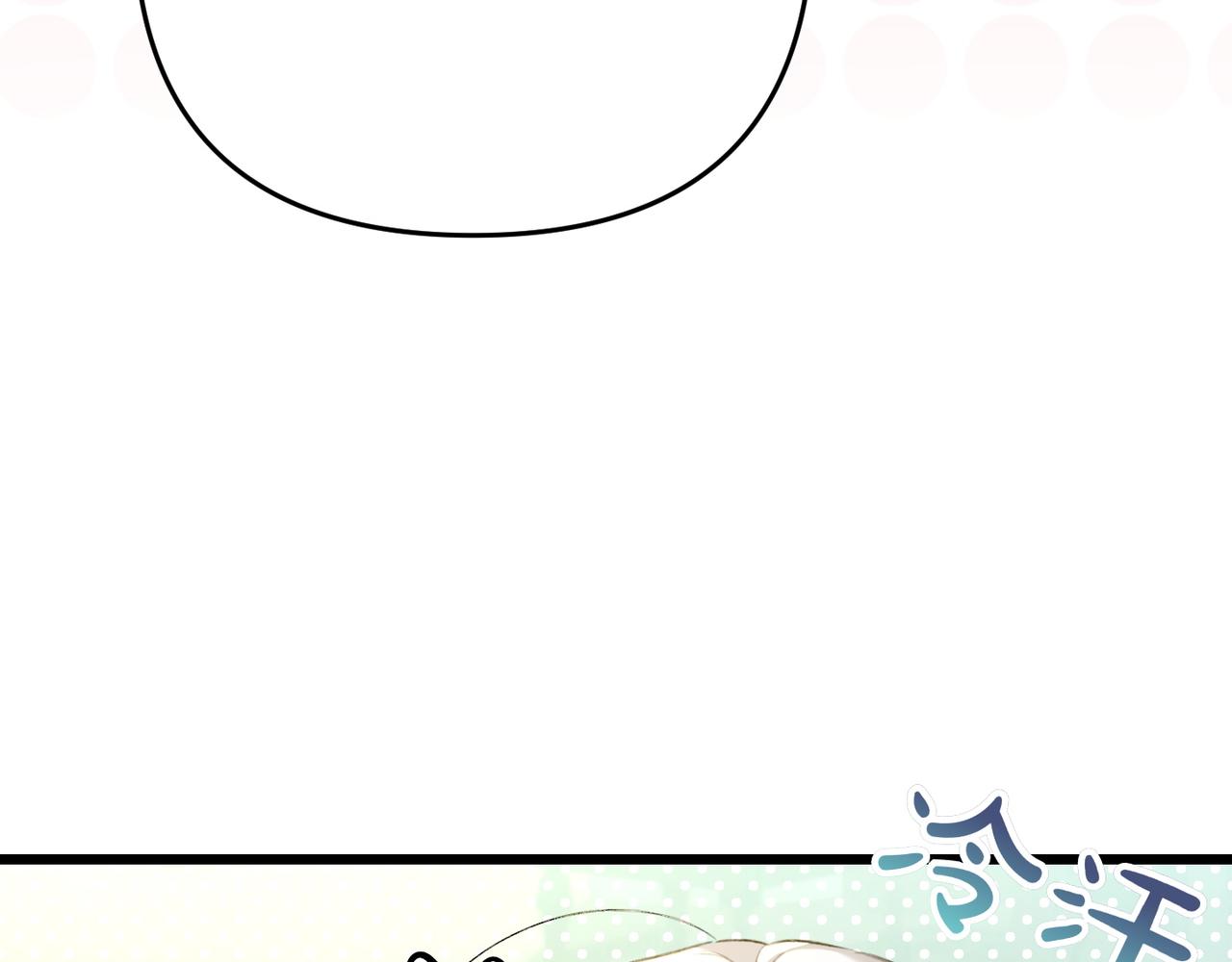 第37话 小姐的朋友17