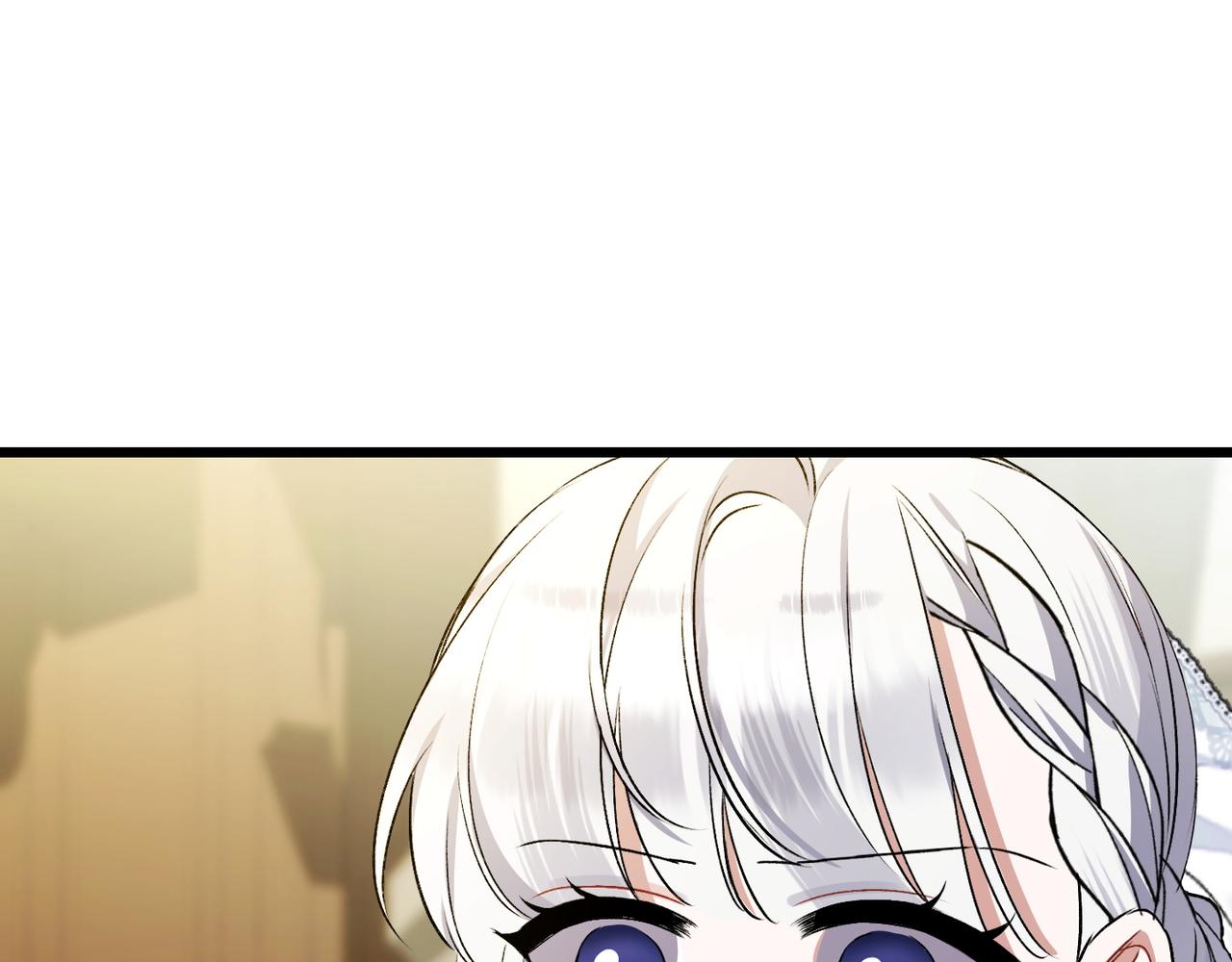 第37话 小姐的朋友184