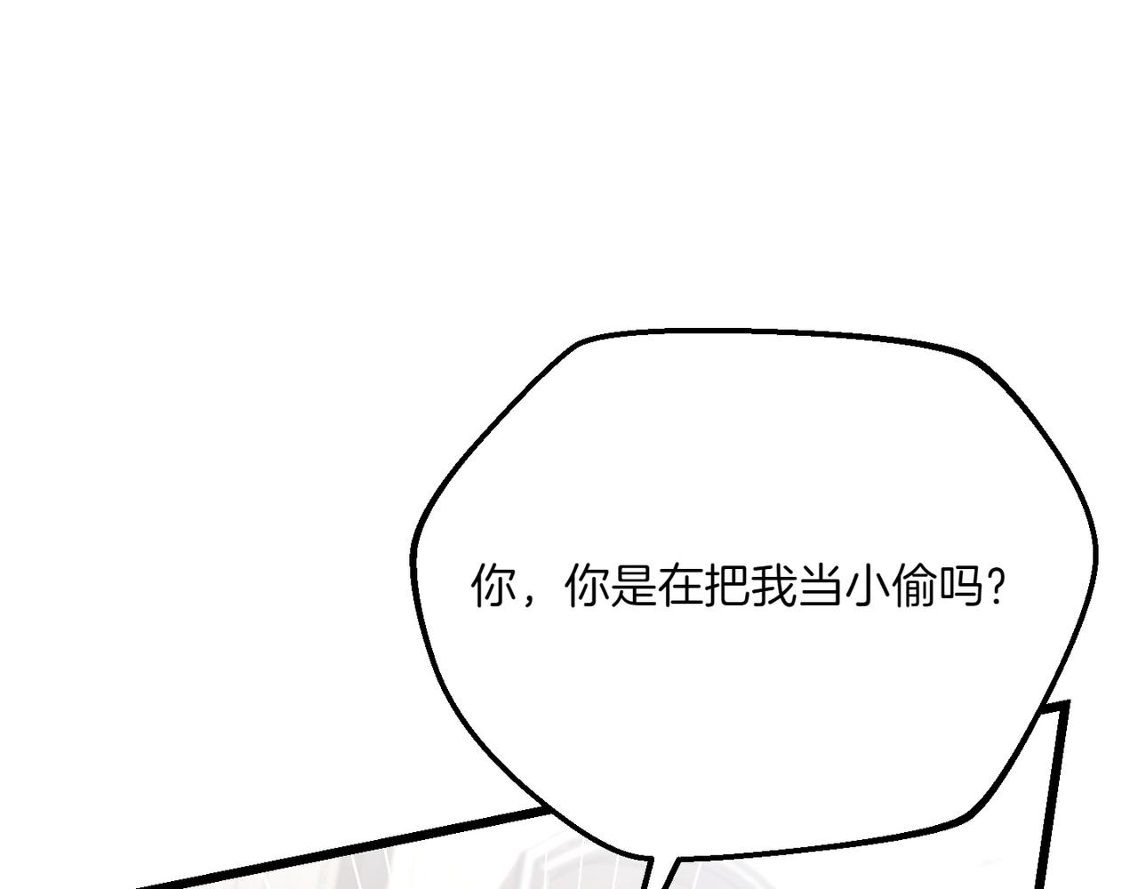 第37话 小姐的朋友187