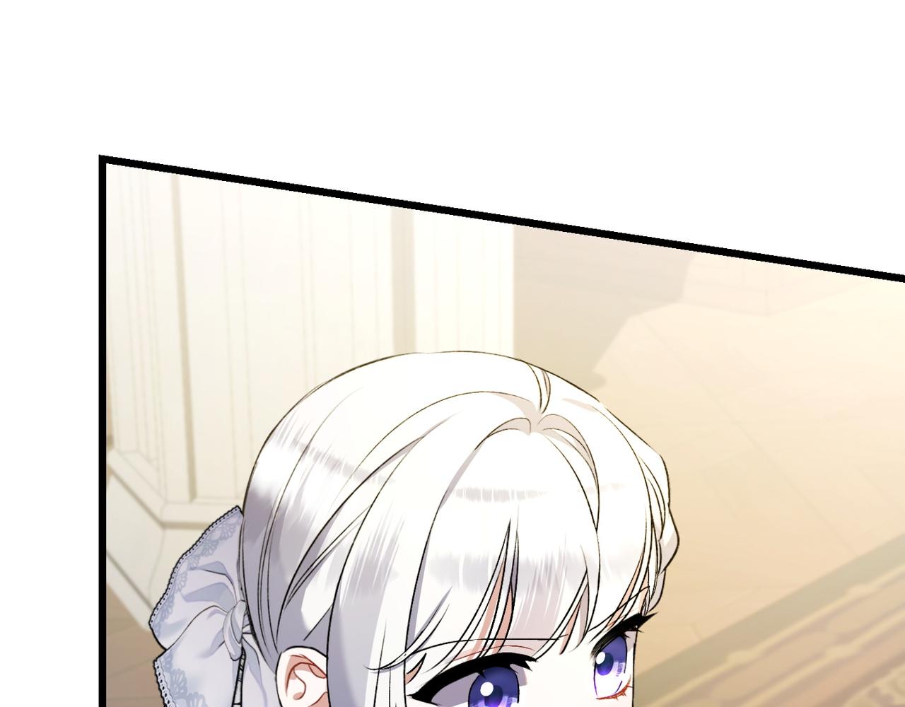 第37话 小姐的朋友190