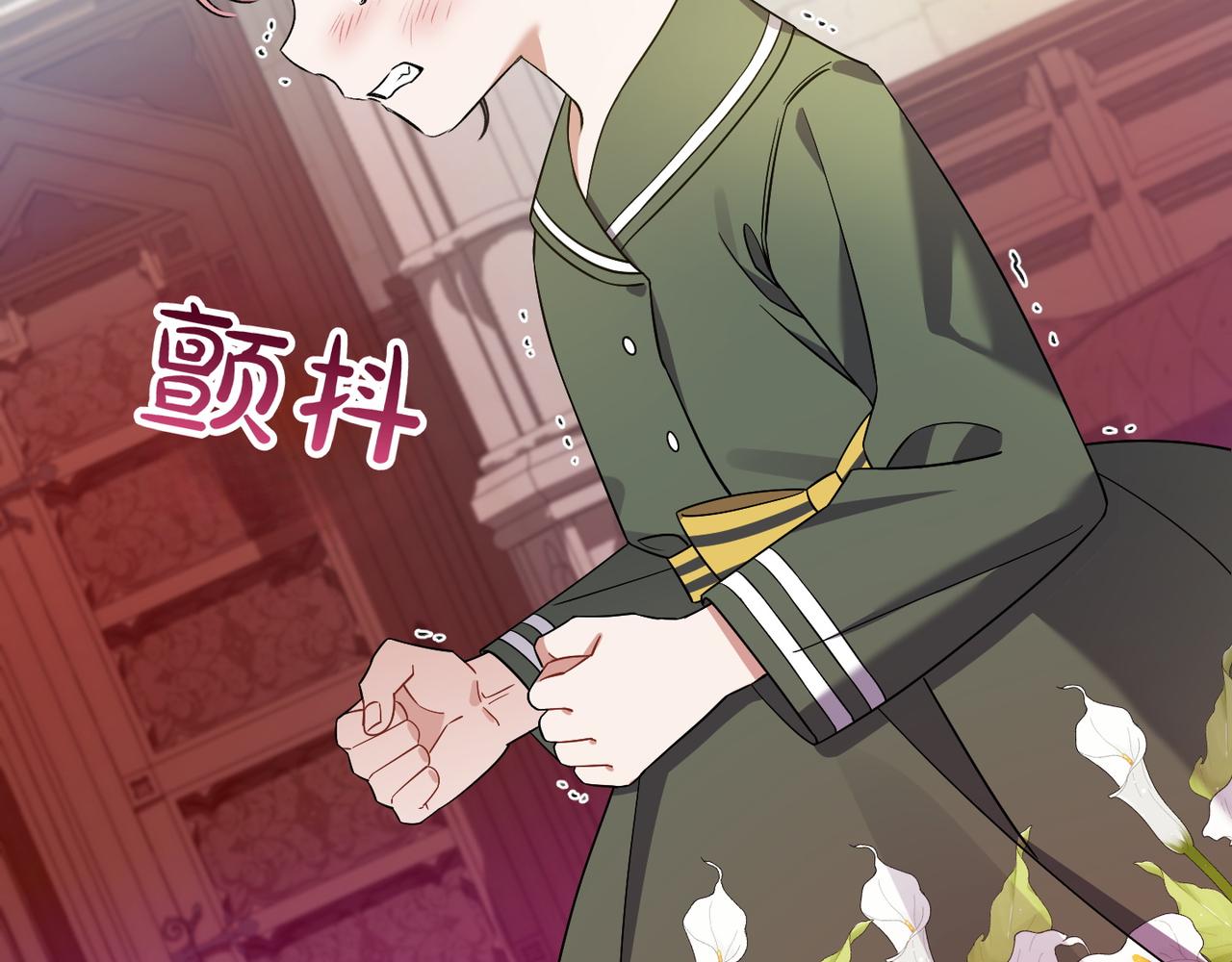 第37话 小姐的朋友195